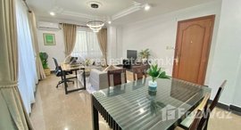 Available Units at Furnished 1-Bedroom Apartment for Rent 