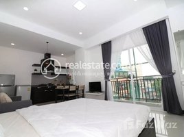 1 Bedroom Apartment for rent at Modern Studio For Rent Near Independence Monument, Tonle Basak
