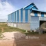 Studio Warehouse for sale in Kampong Chhnang, Kampong Tralach, Kampong Tralach, Kampong Chhnang