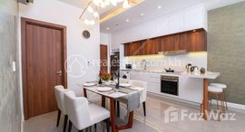 មានបន្ទប់ទំនេរនៅ Chroy Changva | 2Bedroom Apartment For Rent | $1,500