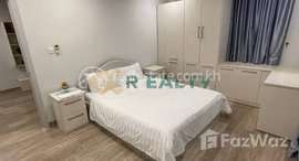 Available Units at 500$ 1bedroom Apartment for Rent / 🔊 出租公寓 / 🔊임대 콘도