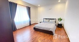 មានបន្ទប់ទំនេរនៅ One bedroom Condo for rent 