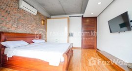 Available Units at Nice studio for rent at Toul kork