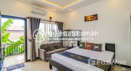 មានបន្ទប់ទំនេរនៅ Studio Apartment for Rent in Siem Reap – Sala Kamruek