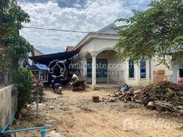 1 Bedroom Villa for sale in Kandal Stueng, Kandal, Preah Putth, Kandal Stueng