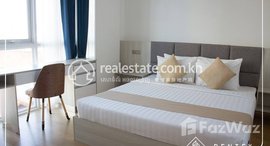 Available Units at One bedroom Apartment for rent in Boeng Keng Kong-1 ,