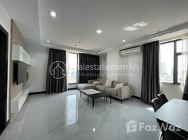 2 បន្ទប់គេង អាផាតមិន for rent at Service apartment for rent - near Olympia - Type 2 bedrooms , Tuol Svay Prey Ti Muoy, ចំការមន, ភ្នំពេញ, កម្ពុជា