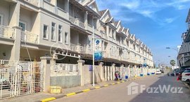 Available Units at Flat for sale 