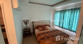 មានបន្ទប់ទំនេរនៅ 2-Bedroom for sale Urgent at L BKK3 