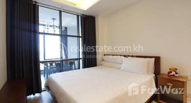 មានបន្ទប់ទំនេរនៅ Phnom Penh / Chamkarmon / Tonle Bassac Rent $1300 91m2 2Rooms