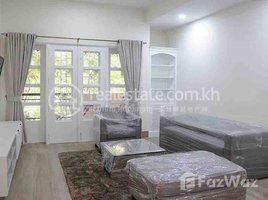 2 Bedroom Condo for rent at 2Bedroom Apartment for Rent, Boeng Keng Kang Ti Muoy, Chamkar Mon, Phnom Penh, Cambodia