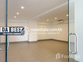 44.22 ម៉ែត្រការ៉េ Office for rent in សាលាអន្តរជាតិ អាយ ស៊ី អេស, សង្កាត់​បឹងរាំង, Boeng Keng Kang Ti Muoy