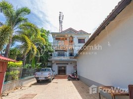 13 Bedroom House for rent in ANM Khmer Market, Svay Dankum, Sala Kamreuk