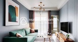 មានបន្ទប់ទំនេរនៅ Nordic mashup space, simple 2 bedroom