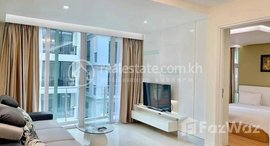 មានបន្ទប់ទំនេរនៅ Affordable two bedroom for sale at Bkk1