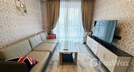 មានបន្ទប់ទំនេរនៅ Agile Sky Residence