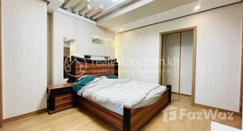 Available Units at 2 Bedroom Condominium for Sale at Beoung Keng Kong 1