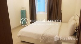 Available Units at BKK1 $1200 large two-bedroom, two-bathroom package management fee, swimming pool gym cleaning service