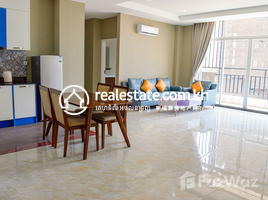 1 Bedroom Apartment for rent at Serviced Apartment for Rent in Tonle Bassac, Tonle Basak, Chamkar Mon