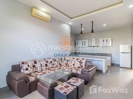 1 បន្ទប់គេង ខុនដូ for rent at DAKA KUN REALTY: 1 Bedroom Apartment for Rent in Siem Reap - Sala Kamreuk, សង្កាត់សាលាកំរើក, ស្រុកសៀមរាប, ខេត្តសៀមរាប