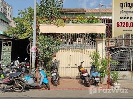 5 Bedroom Apartment for sale at Flat (E0) near Depot Market (Veal Vong), Khan 7 Makara, urgent need to sell, Tonle Basak, Chamkar Mon