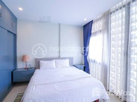 1 Bedroom Apartment for rent at 𝙎𝙩𝙪𝙙𝙞𝙤 𝙍𝙤𝙤𝙢 𝘼𝙥𝙖𝙧𝙩𝙢𝙚𝙣𝙩 𝙁𝙤𝙧 𝙍𝙚𝙣𝙩 𝙄𝙣 𝙎𝙞𝙚𝙢 𝙍𝙚𝙖𝙥, Sala Kamreuk, Krong Siem Reap