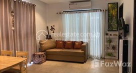 Available Units at 2-Bedroom Riverview Condo for Sale in Meanchey