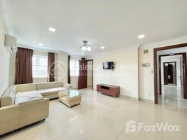 1 Bedroom Apartment for rent at WESTERN STYLE SERVICE APARTMENT 1BR ONLY $350, Tonle Basak