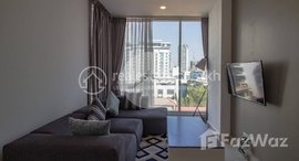 Available Units at 1 Bedroom Condo For Rent - Tonle Bassac, Phnom Penh