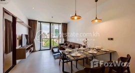មានបន្ទប់ទំនេរនៅ Three Bedroom Family Type | Serviced Apartment For Rent in BKK 2 
