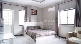 មានបន្ទប់ទំនេរនៅ NICE BIG STUDIO ROOM FOR RENT ONLY 330$ at Dunh Penh