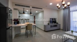 Available Units at 1 BEDROOM SERVICE APARTMENT FOR RENT IN BKK