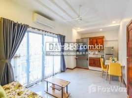 2 Bedroom Apartment for rent at DABEST PROPERTIES CAMBODIA:2 Bedroom Apartment for Rent in Siem Reap - Sala Kamreouk, Sla Kram