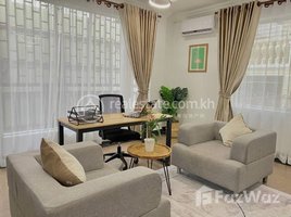 1 បន្ទប់គេង អាផាតមិន for rent at BKK1 | HOME OFFICE Furnished 1 Bedroom Serviced Apartment (70sqm) For Rent $700/month, Boeng Keng Kang Ti Bei, ចំការមន, ភ្នំពេញ
