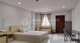 មានបន្ទប់ទំនេរនៅ TS152C - Natural Light 1 Bedroom Apartment for Rent in Toul Tompoung area