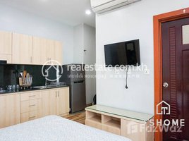 1 បន្ទប់គេង អាផាតមិន for rent at Lovely Studio for Rent in Toul SvayPrey about unit 22㎡ 300USD., សង្កាត់ទន្លេបាសាក់