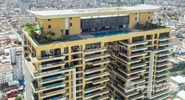 មានបន្ទប់ទំនេរនៅ Apartment rent Price ：3,600$/month Floor 23 2 bedrooms 303m2
