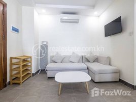 1 Bedroom Apartment for rent at Rent $500 negotiable , Boeng Trabaek, Chamkar Mon, Phnom Penh