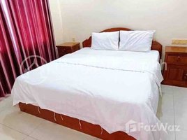 1 បន្ទប់គេង អាផាតមិន for rent at One bedroom Rent $550 Chamkarmon bkk3, Boeng Keng Kang Ti Bei, ចំការមន, ភ្នំពេញ, កម្ពុជា