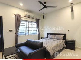 1 បន្ទប់គេង អាផាតមិន for rent at 1 Bedroom apartment for rent in Wat Damnak Village, សង្កាត់សាលាកំរើក, ស្រុកសៀមរាប, ខេត្តសៀមរាប