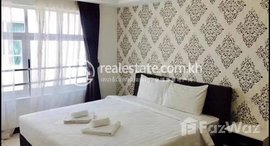 Available Units at Ca & Sa three bedroom for rent on koh pech