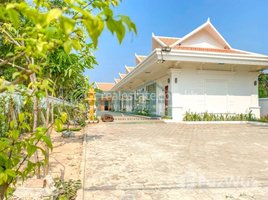 Studio Hotel for rent in Sla Kram, Krong Siem Reap, Sla Kram