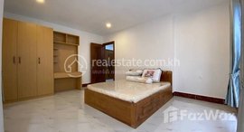 Available Units at NICE ONE BEDROOM FOR RENT ONLY 450$ at TTP