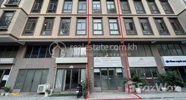 Available Units at 🏦Flat house Urgent sale (Negotiable), ABA Loan Available
