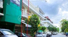 Available Units at 🏦Flat House for Urgent sale (Negotiable), ABA Loan Available (@6.5% p.a. up to 25 Years repayment term)