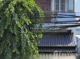 5 Bedroom Shophouse for sale in Chak Angre 115 Polyclinic, Chak Angrae Kraom, Chak Angrae Kraom