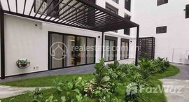 Available Units at Private garden 3bedroom/3bathroom