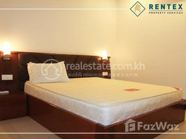 1 Bedroom Apartment for rent at 1 Bedroom Apartment For Rent - Boueng Kak 1, Tonle Basak