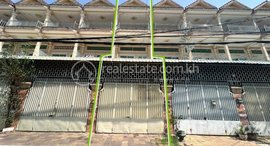 Available Units at Flat House for Sale in TTP1