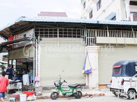 1 Bedroom Shophouse for rent in Phnom Penh, Nirouth, Chbar Ampov, Phnom Penh